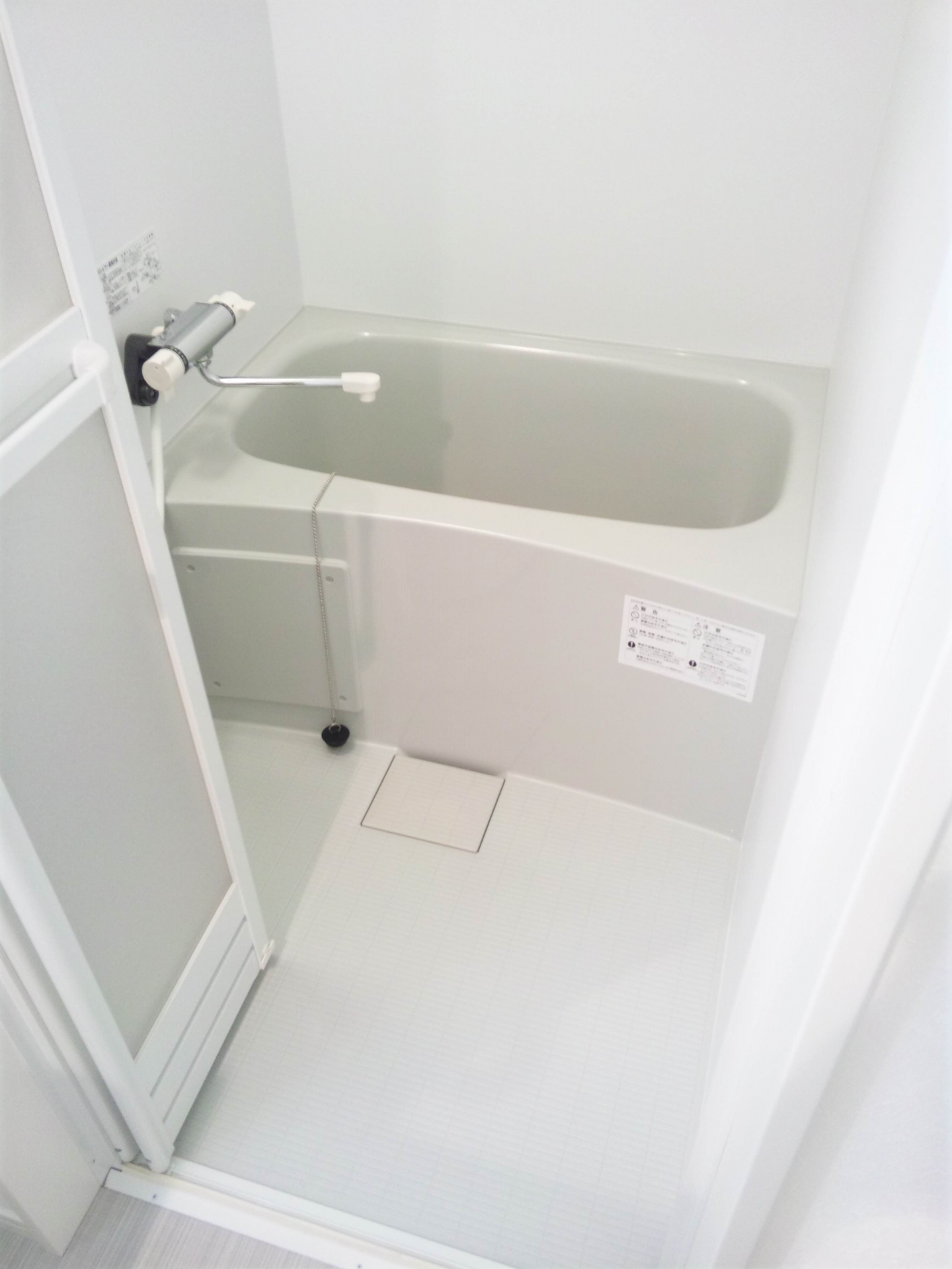 水回りリフォーム