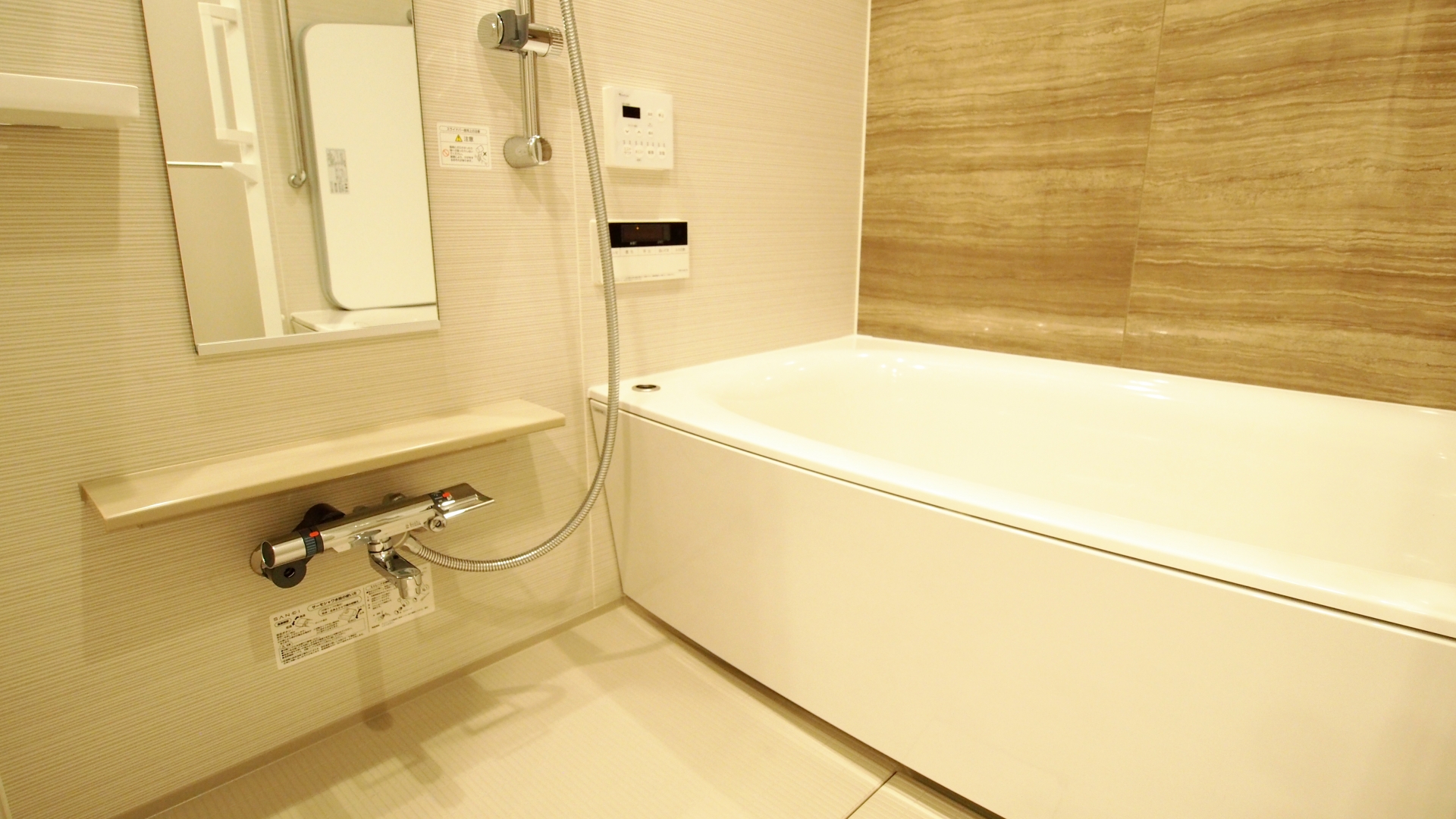 水回りリフォーム