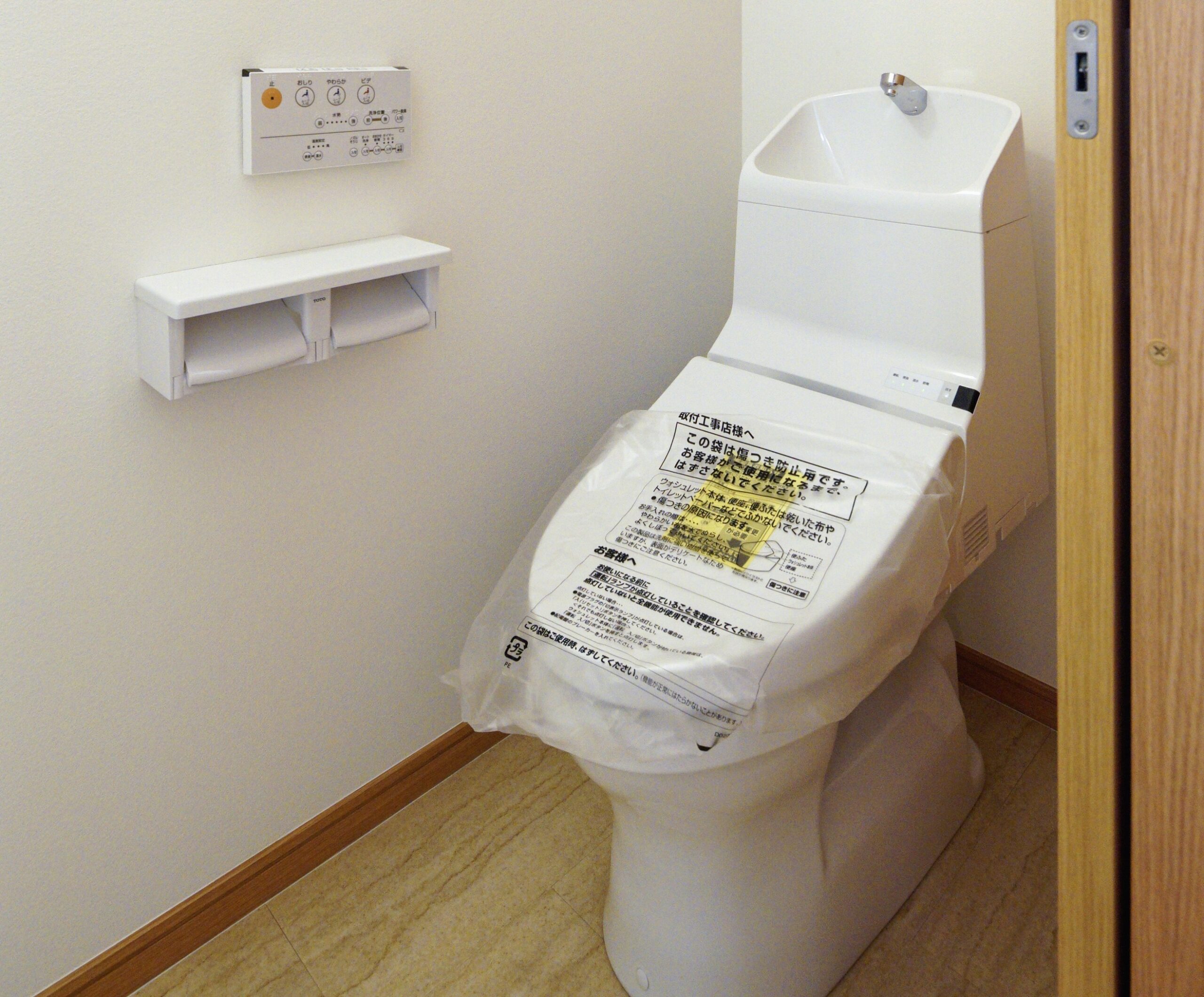 トイレの取替