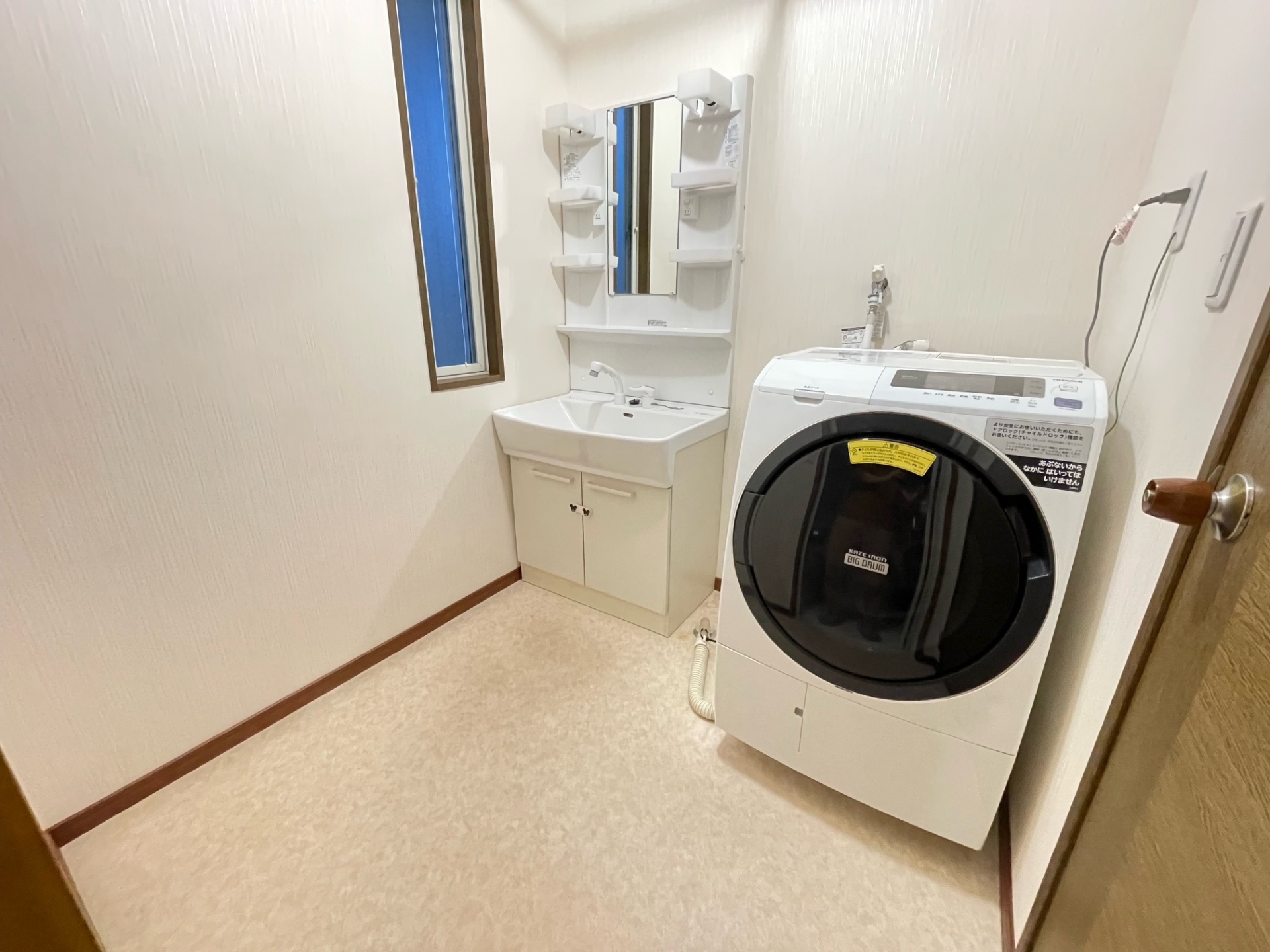 洗面所と洗濯機の位置